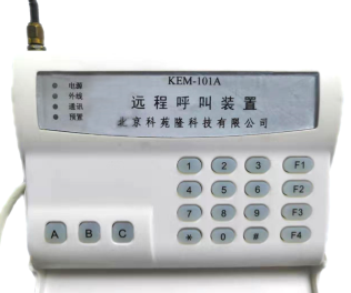 2G無(wú)線網(wǎng)關(guān)