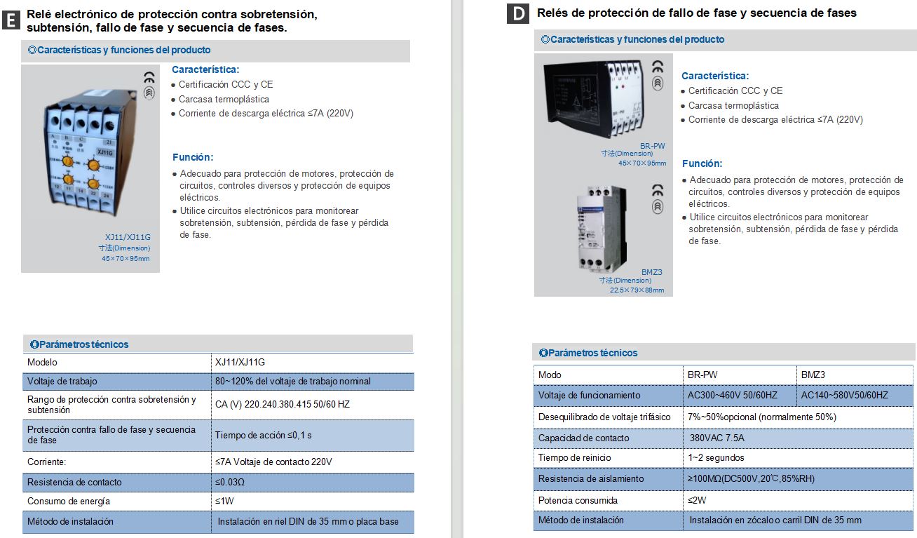 磁開(kāi)關(guān)5-6 磁開(kāi)關(guān)5-6