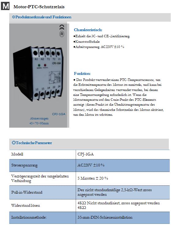 磁開關(guān)7 磁開關(guān)7