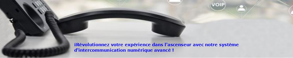 法語全數(shù)字對講系統(tǒng)3