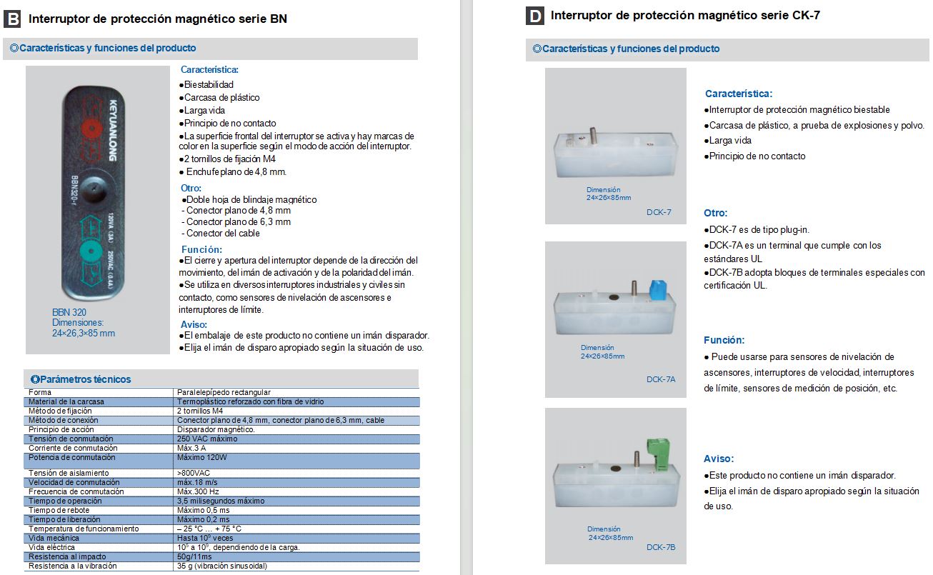 磁開(kāi)關(guān)11 磁開(kāi)關(guān)11